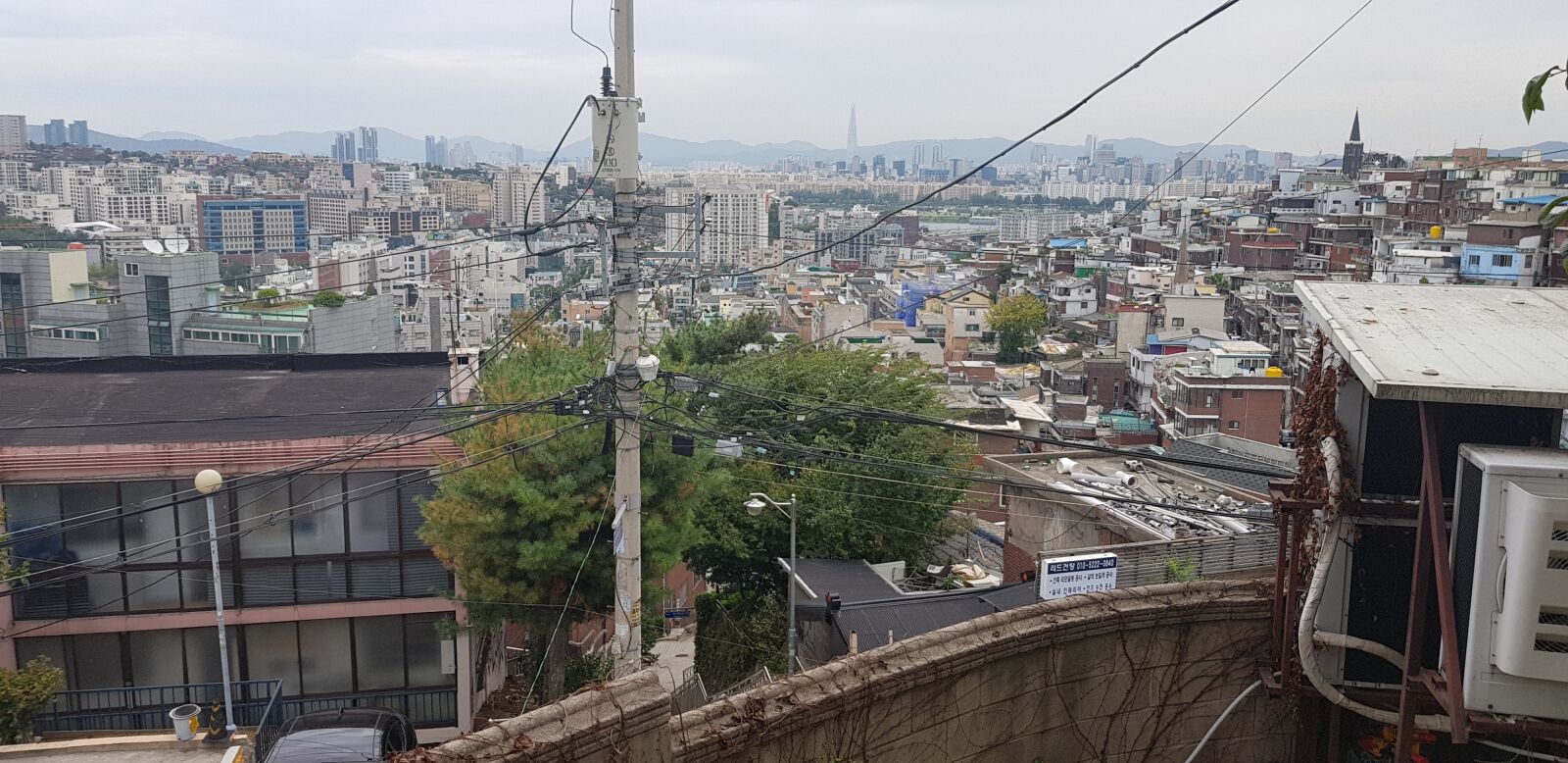 Samsung Galaxy S8 sample photo. Seoul city, beautiful view photography