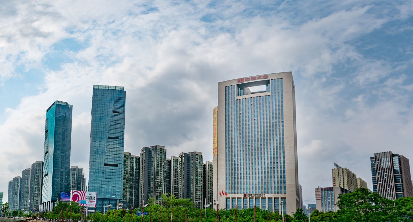 Nikon D3400 sample photo. Skyscraper, building, city photography
