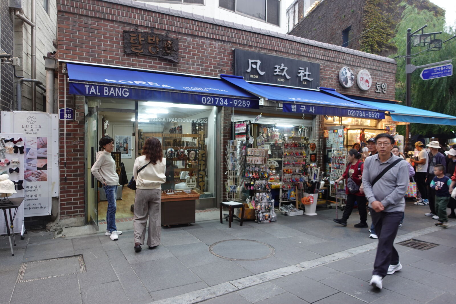 Sony ZV-1 sample photo
