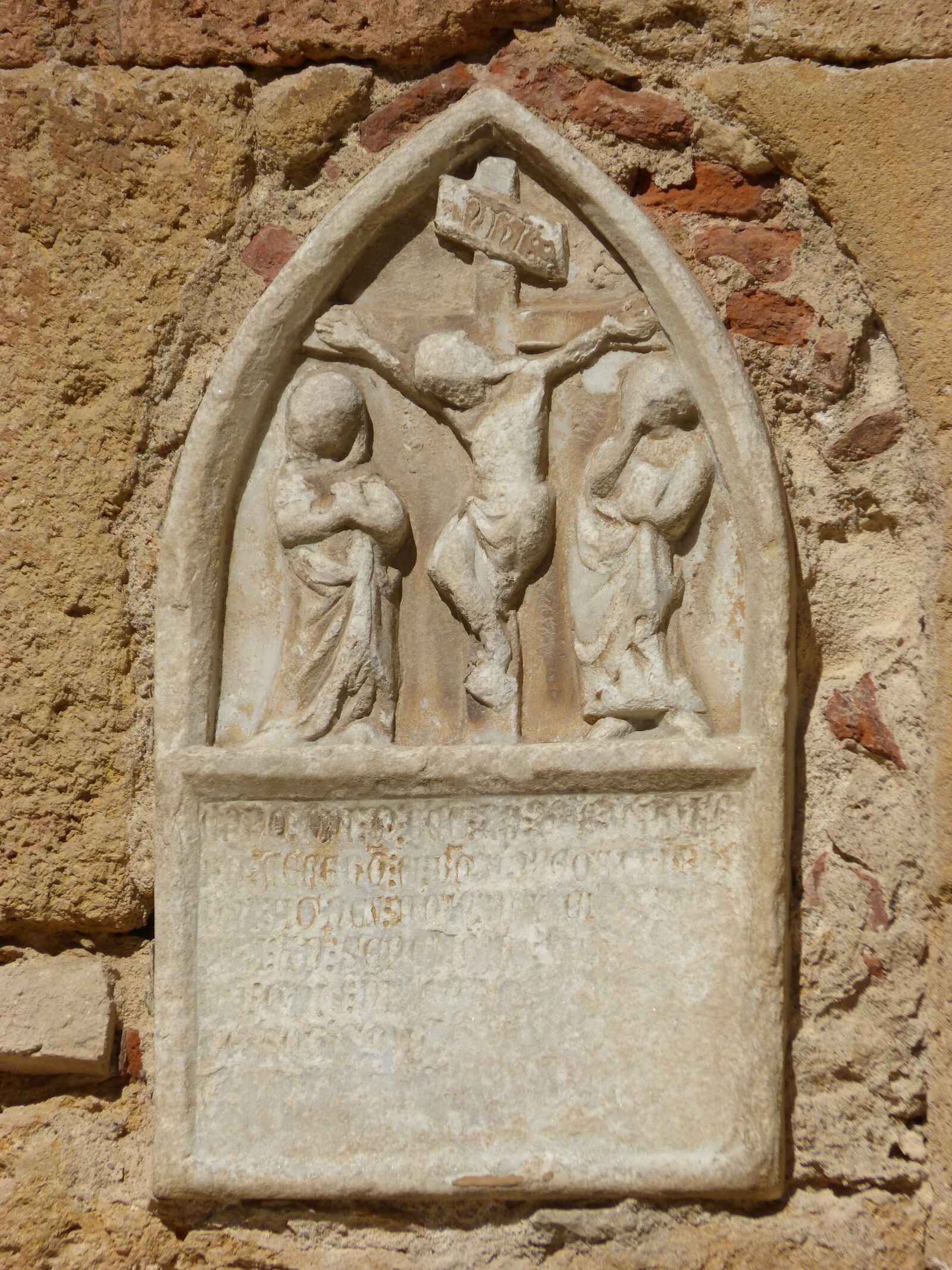 Panasonic DMC-FZ62 sample photo. Crucifixion, cruz, romanesque photography