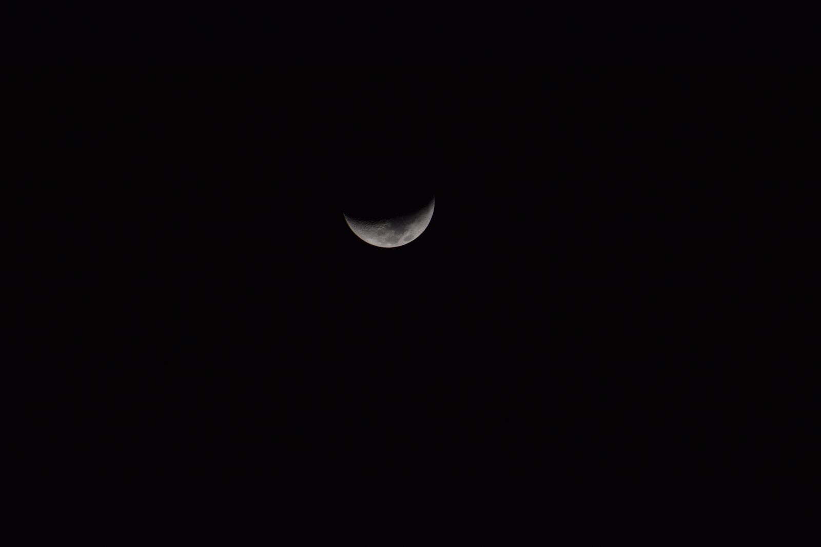 Nikon D5300 sample photo. Moon, night, bangladesh photography