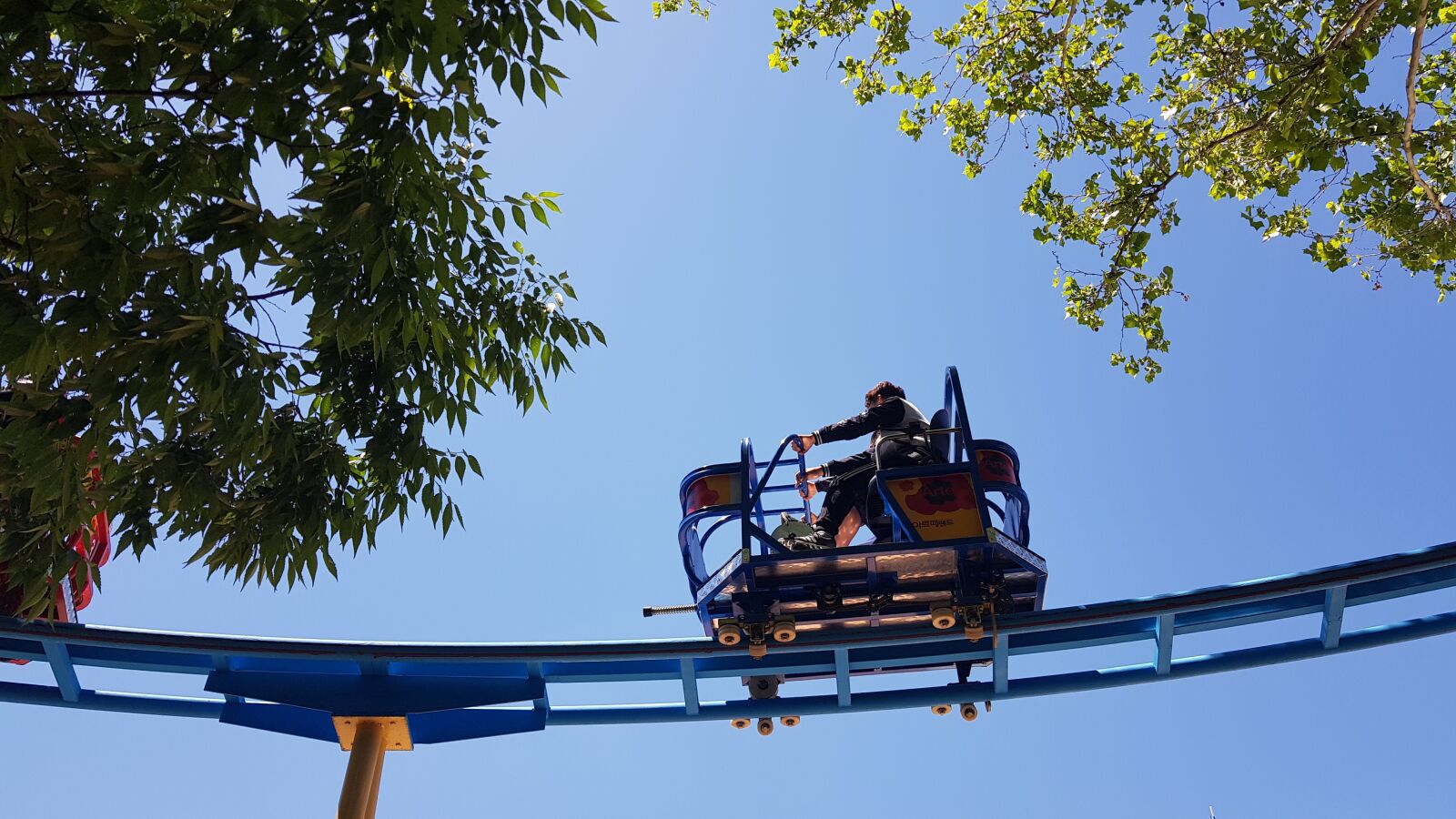Samsung Galaxy S8 sample photo. Amusement park, sky, the photography