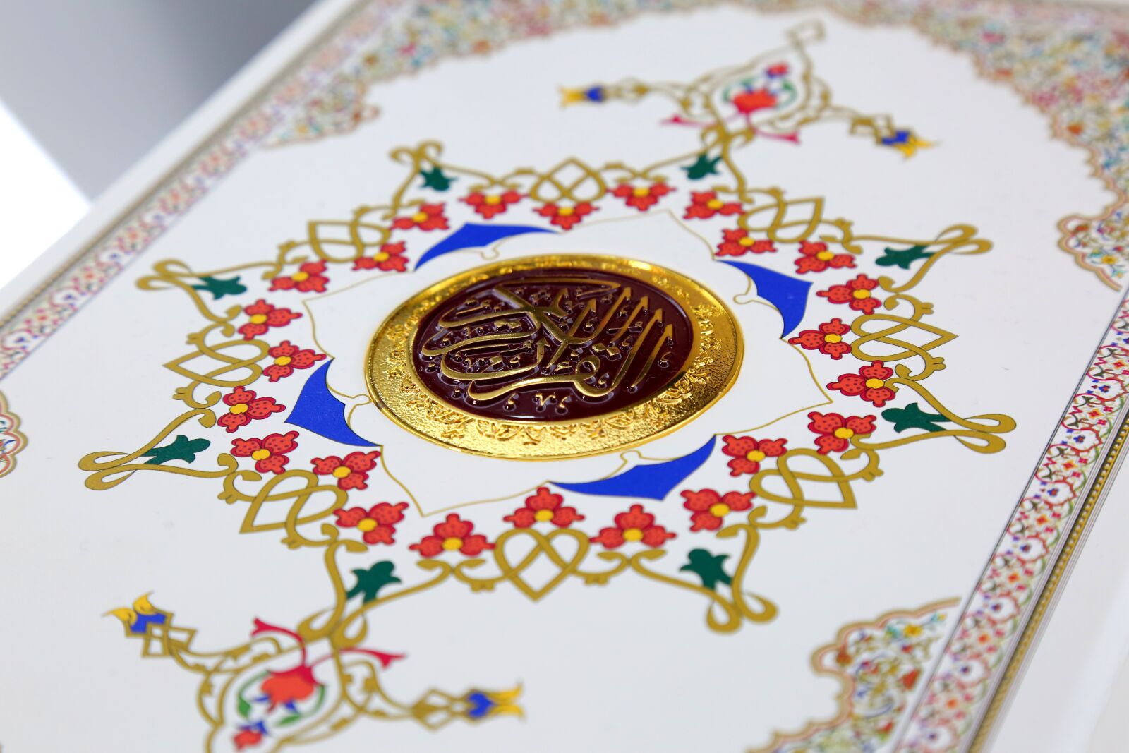 Canon EOS 5D Mark III sample photo. Holly quran, islam, allah photography