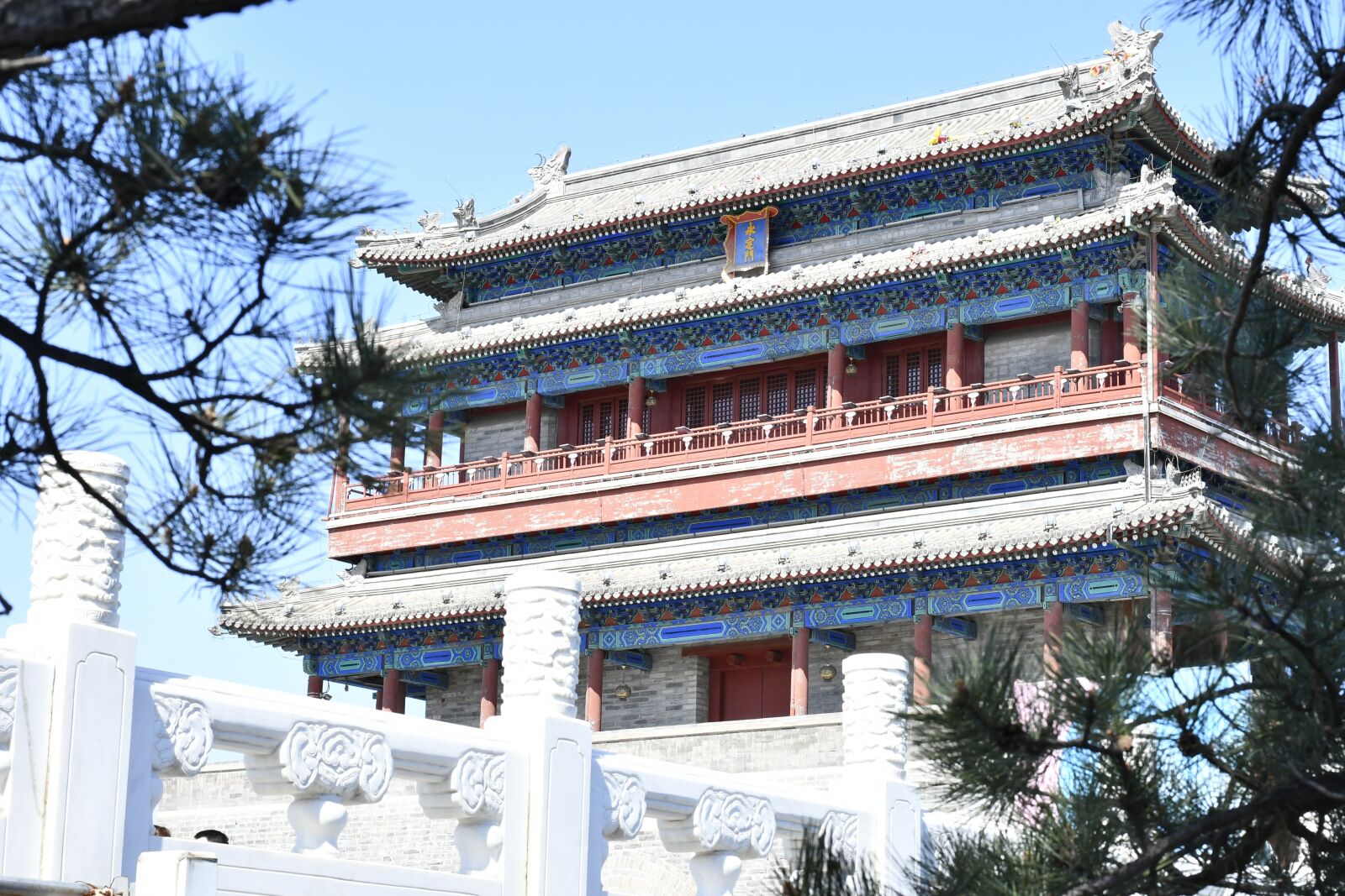 Nikon D7500 sample photo. Building, china, beijing photography