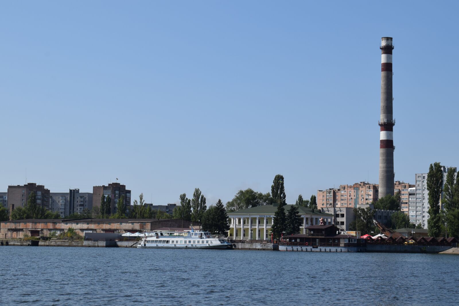 Nikon D3300 sample photo. City, quay, river photography