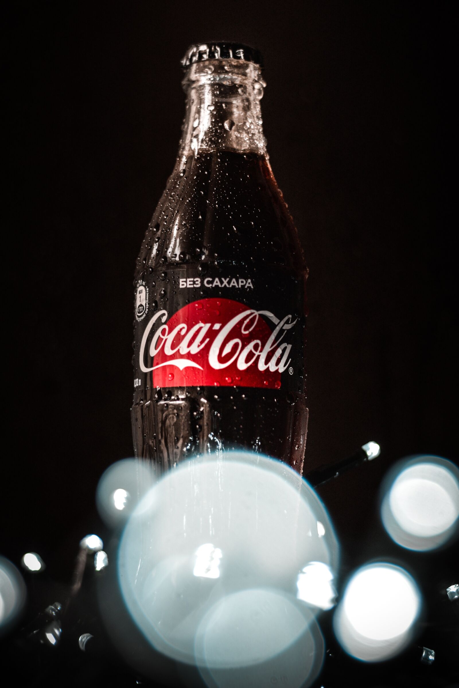 Nikon D5500 sample photo. Glass, fresh, lemonade photography
