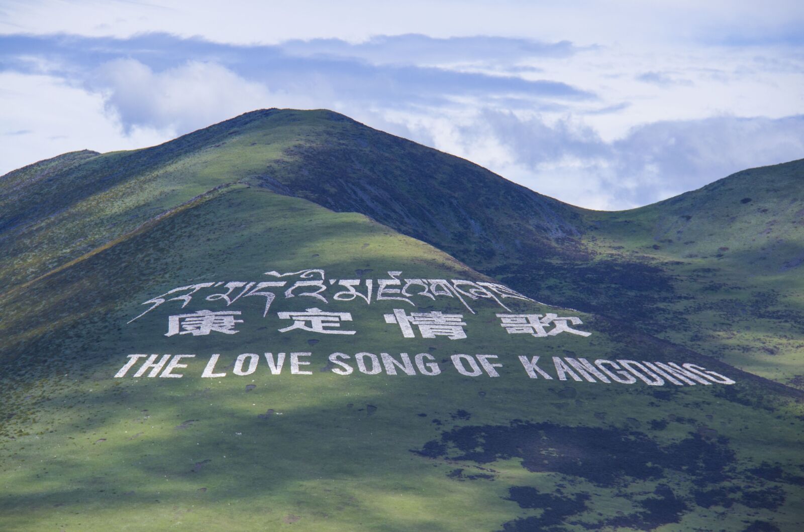 Nikon D7000 sample photo. Kangding love song, cloud photography