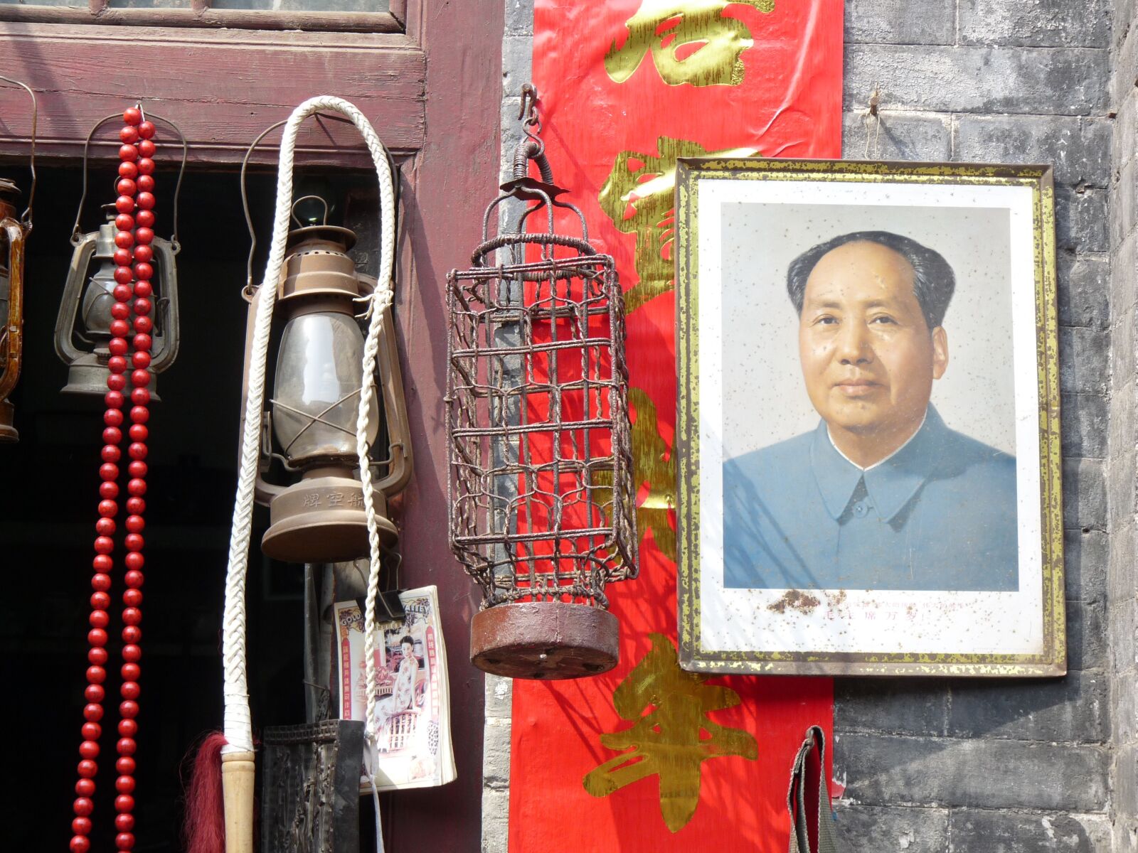 Panasonic Lumix DMC-FZ28 sample photo. China, mao, flea market photography