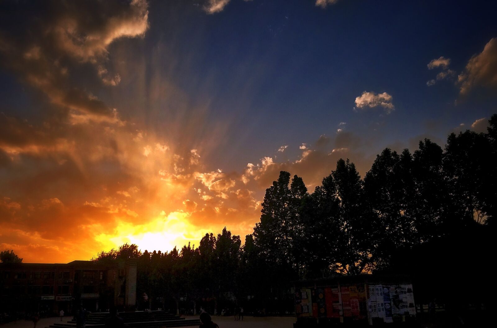 Samsung Galaxy S7 Edge sample photo. Sunset, cloud, night photography