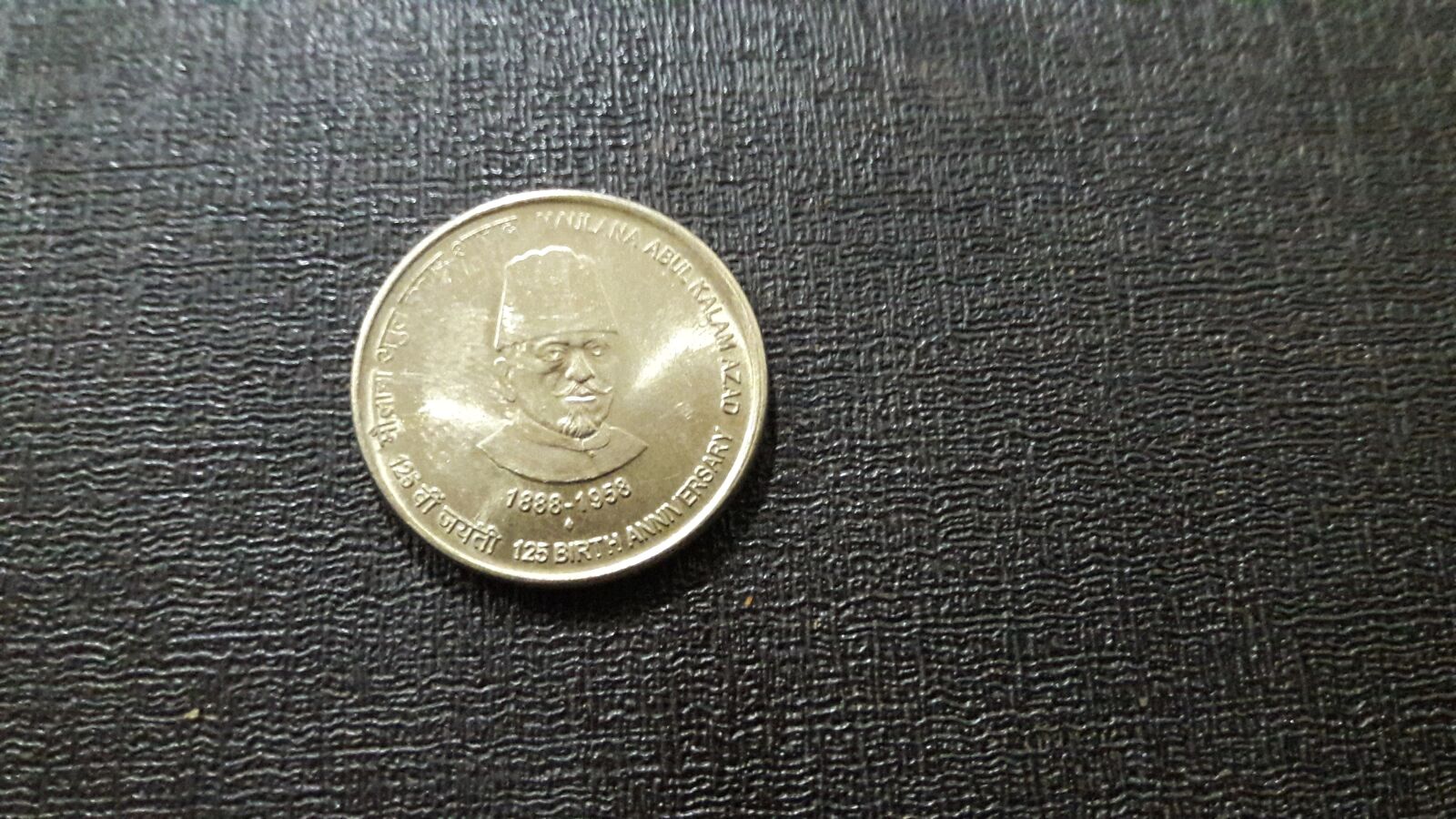 Samsung Galaxy J7 sample photo. Coin, india, money photography