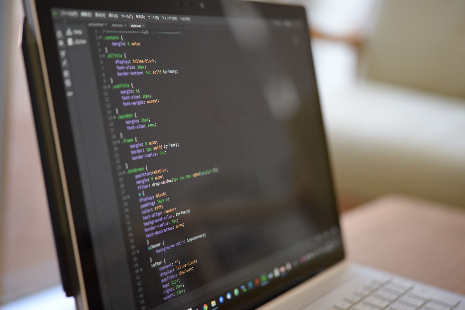 Nikon D610 sample photo. Coding, programming, css photography
