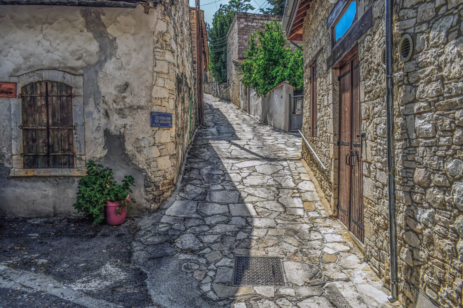 Nikon D3300 sample photo. Street, backstreet, old houses photography