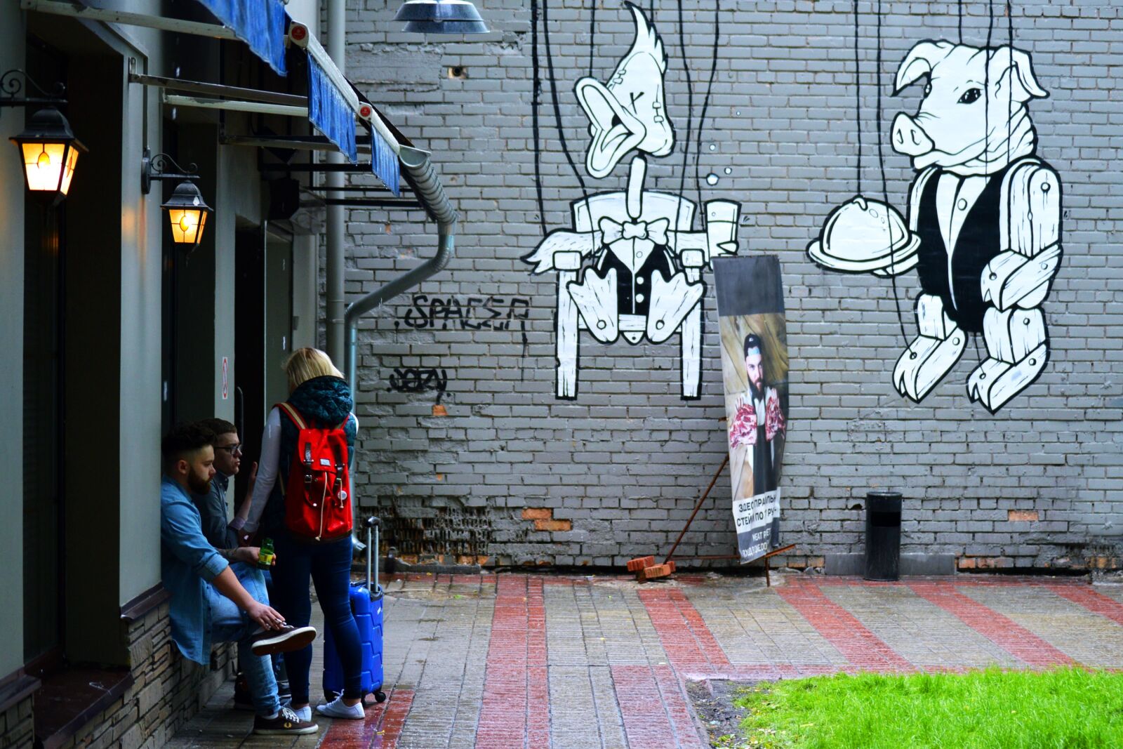 Nikon D3200 sample photo. Friends, break, smoke break photography