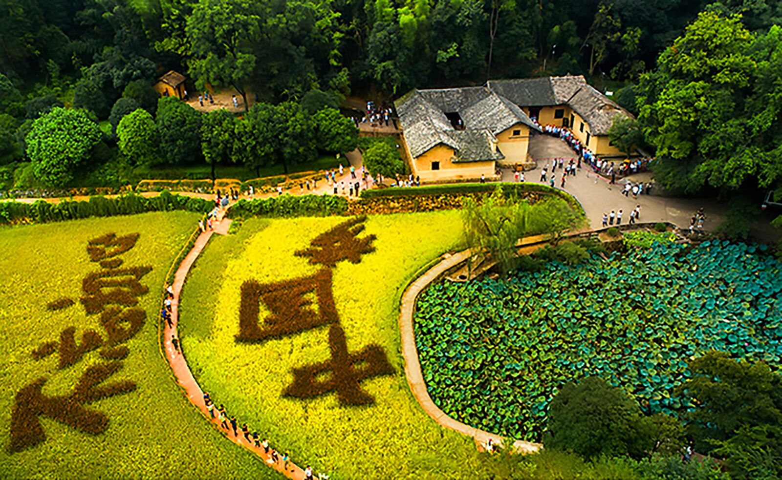 DJI FC6310 sample photo. The scenery, former residence photography