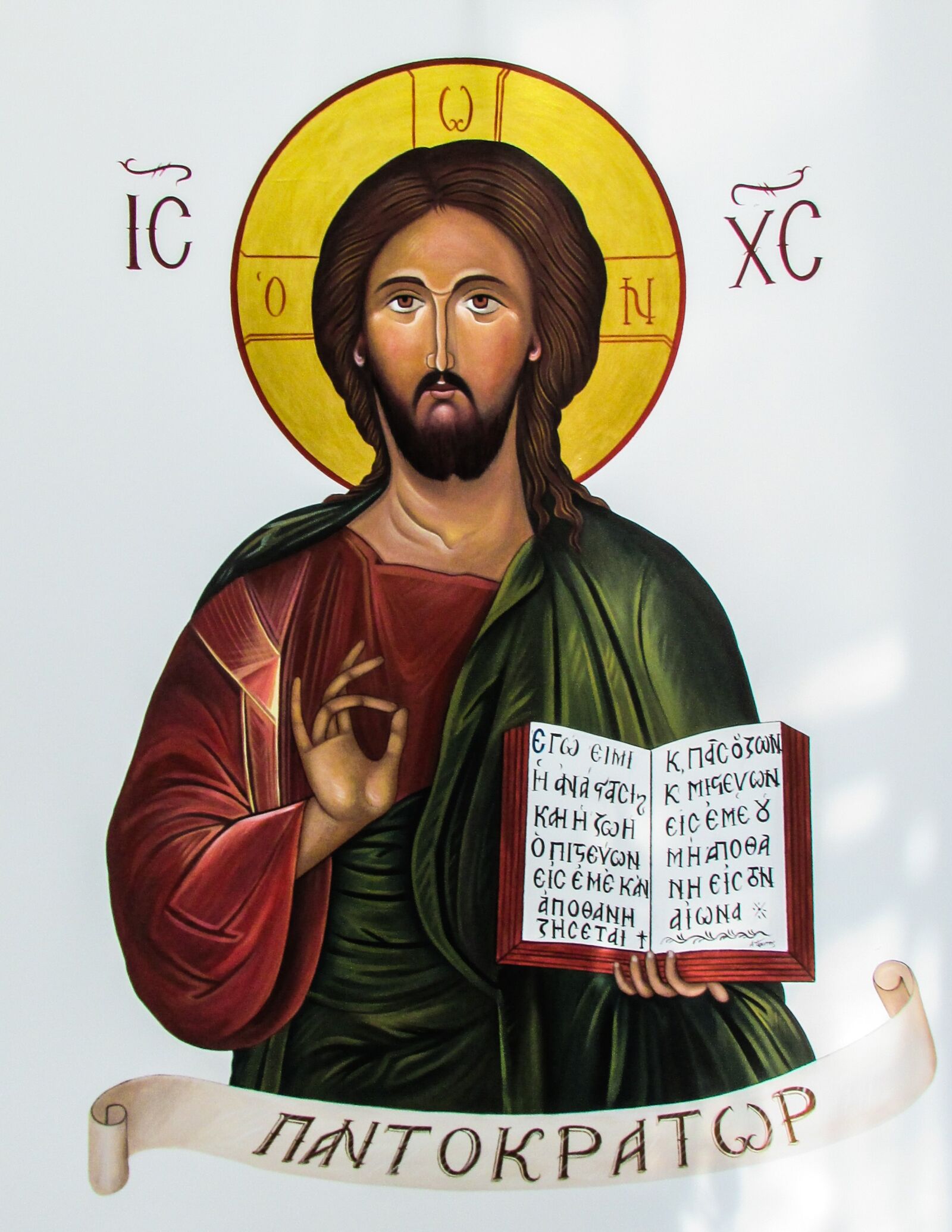 Canon PowerShot SX400 IS sample photo. Pantocrator, iconography, fresco photography