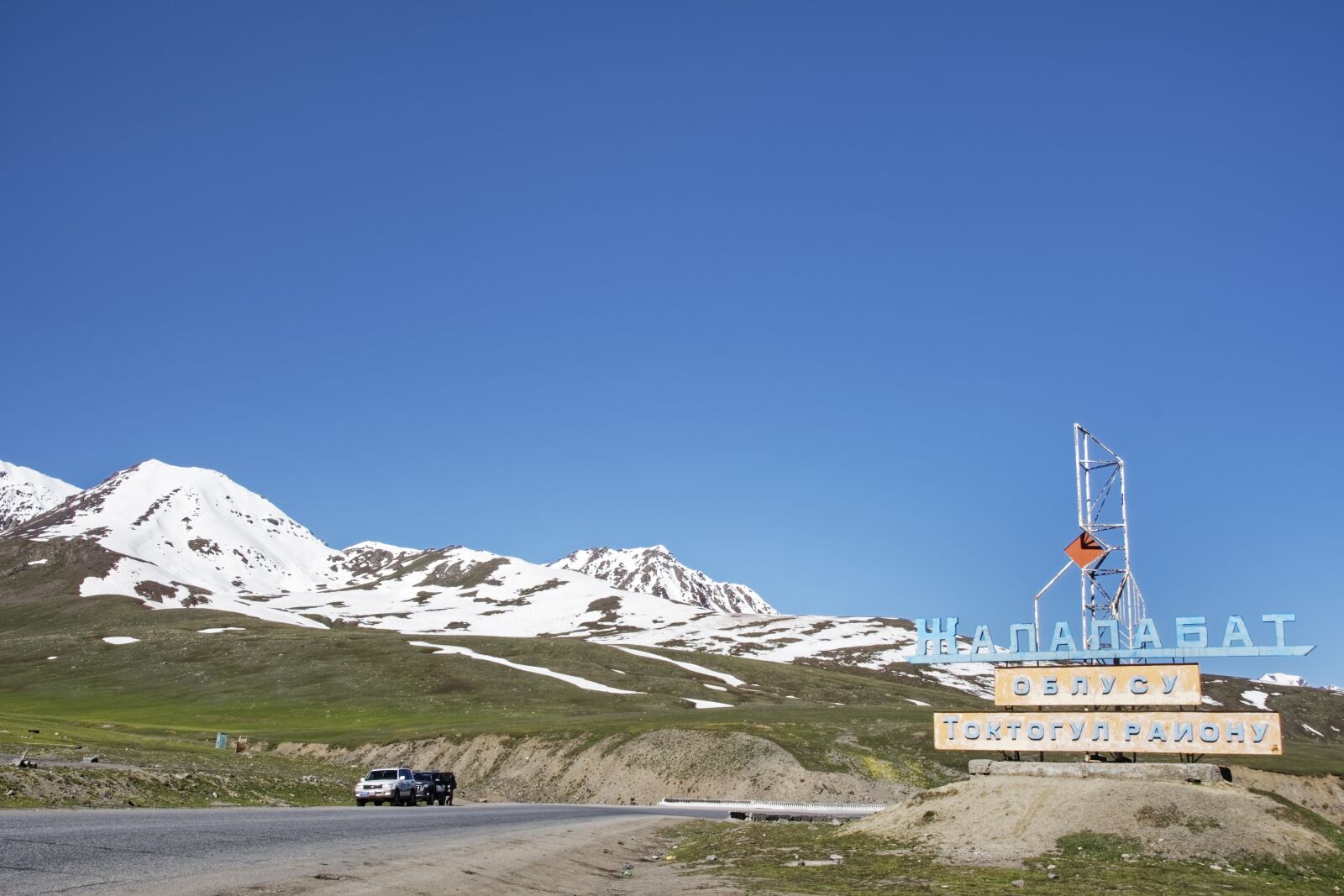 Nikon D500 sample photo. Kyrgyzstan, jalal-abad, area photography