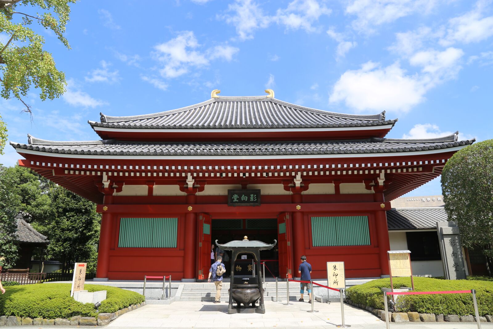 Canon EOS 6D + Canon EF 24-105mm F4L IS USM sample photo. Japan, ancient architecture, the photography