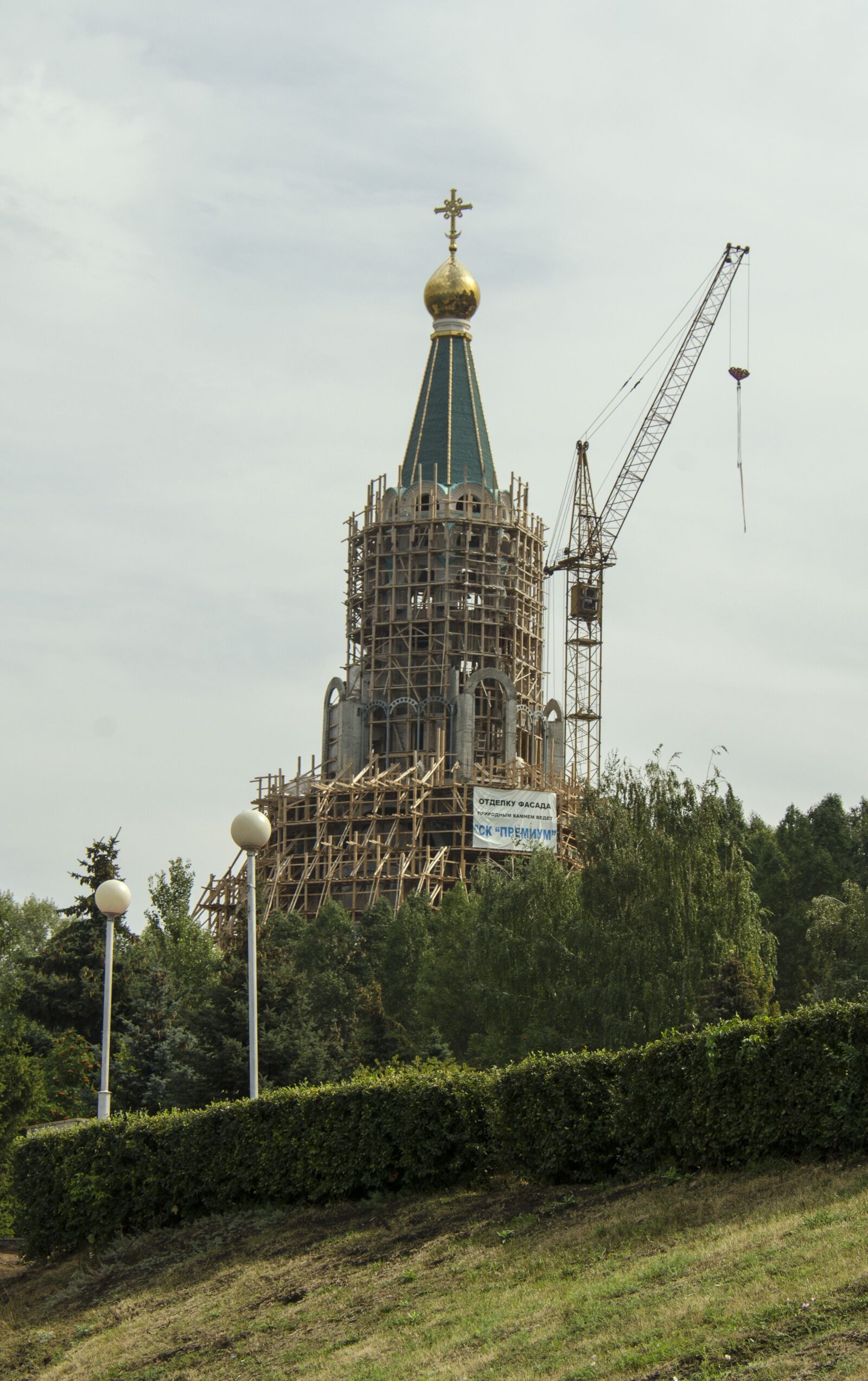 Nikon D7000 sample photo. Construction, temple, scaffold photography