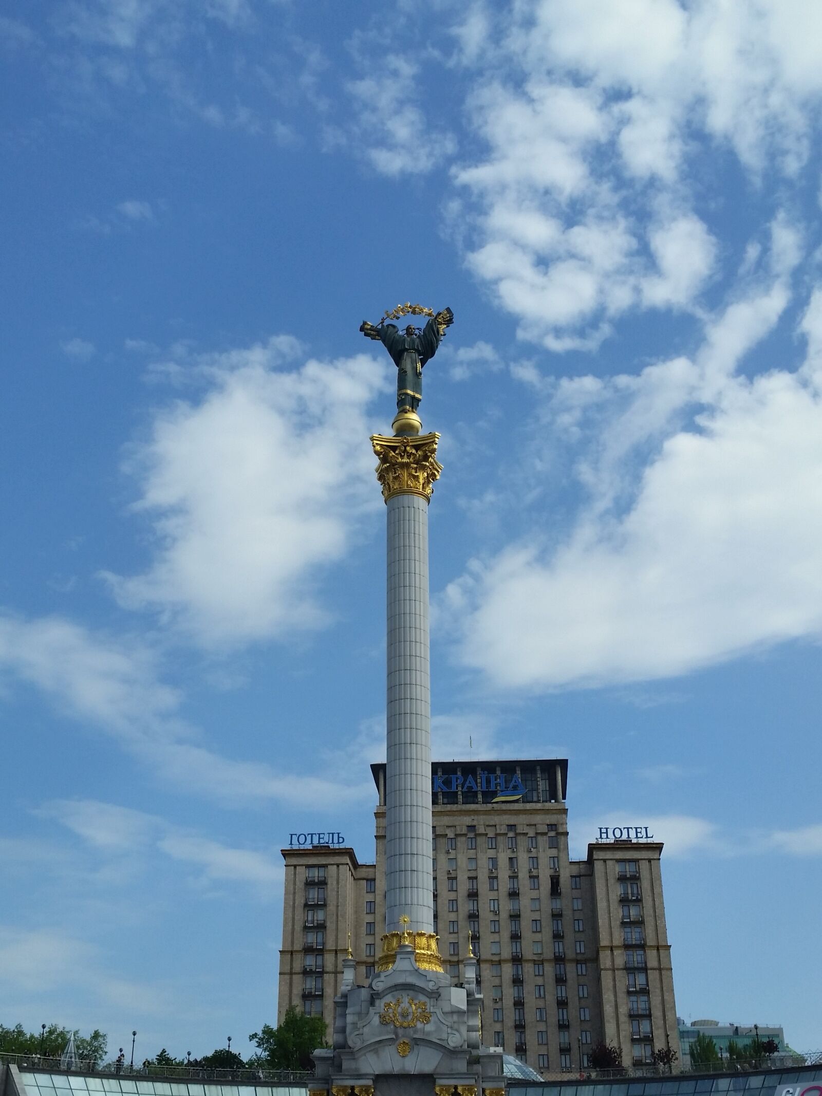 Samsung Galaxy S5 sample photo. Maiden, kiev, ukraine photography