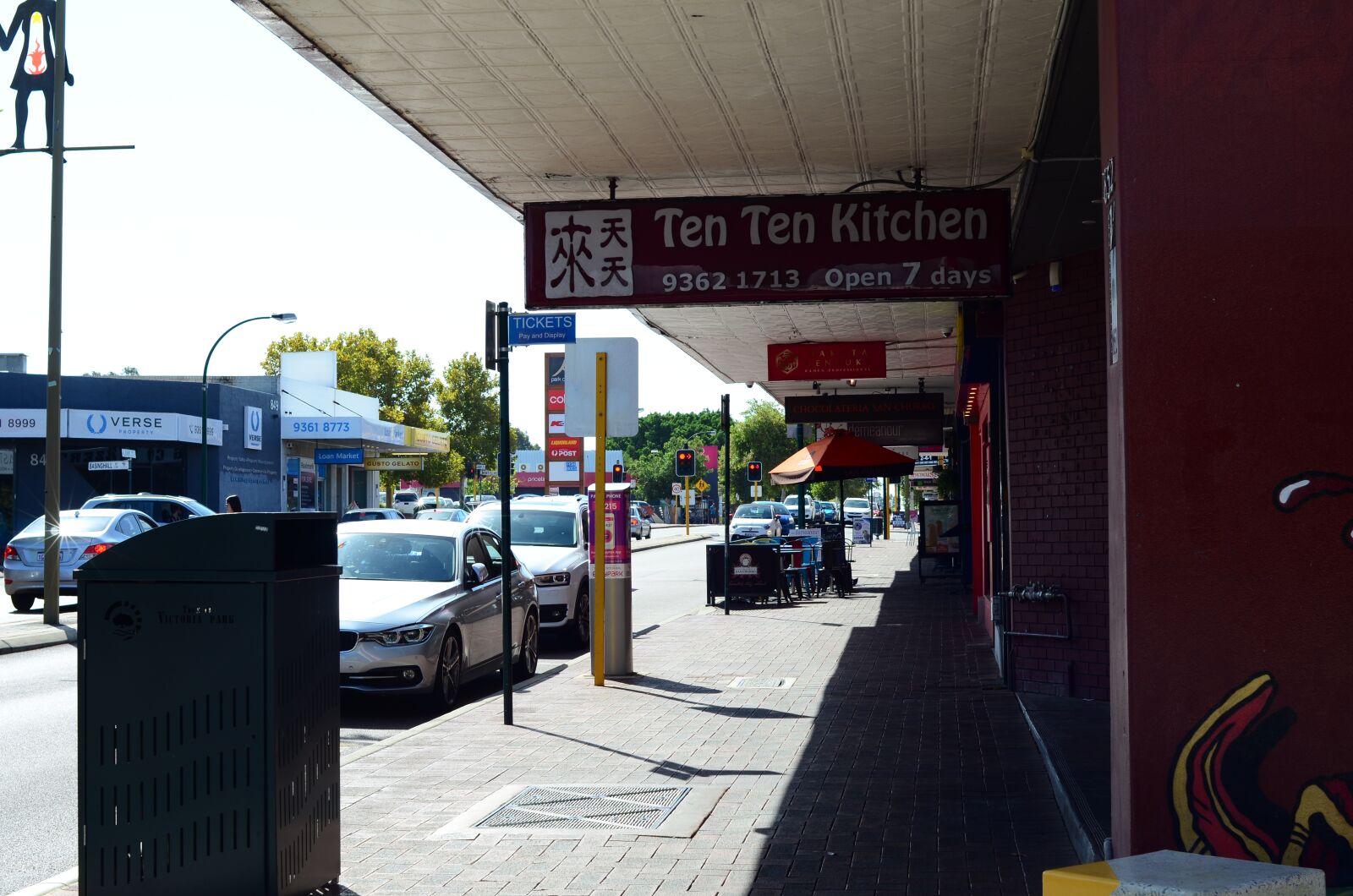 Nikon D7000 sample photo. Victoria park, albany highway photography