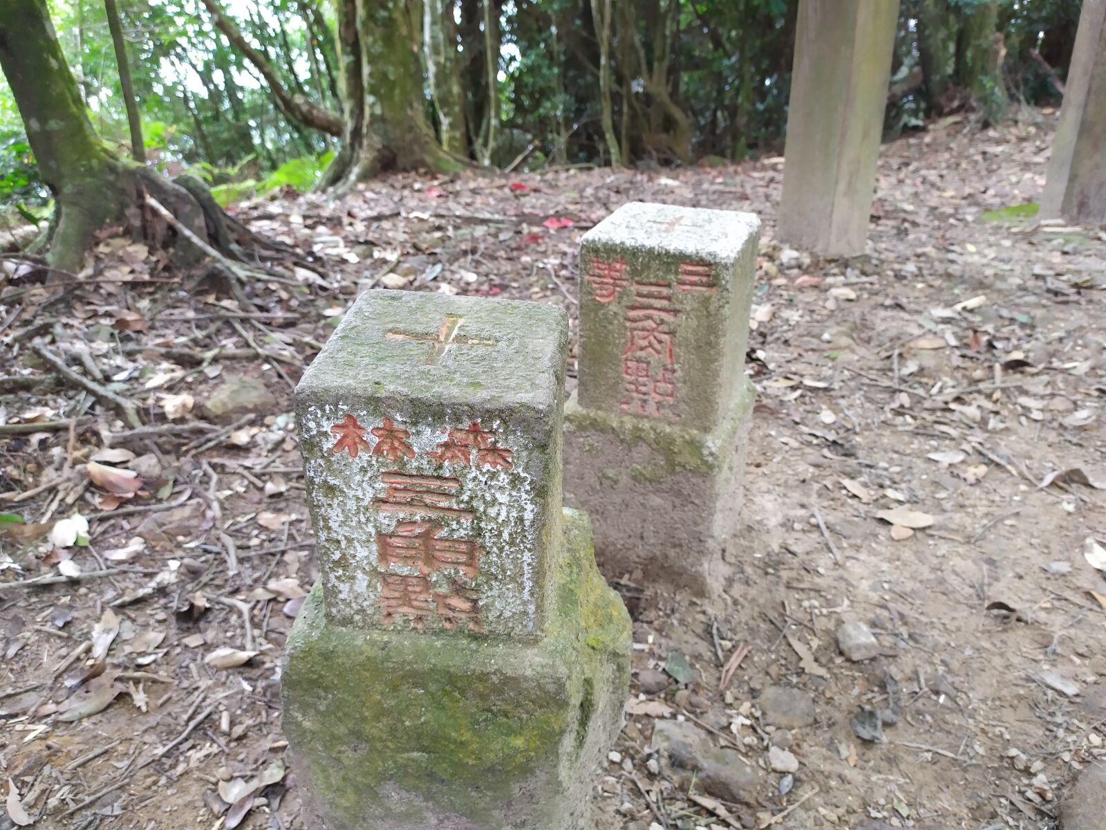 Xiaomi Redmi Note 7 sample photo. Triangulation points, taiwan, trig photography