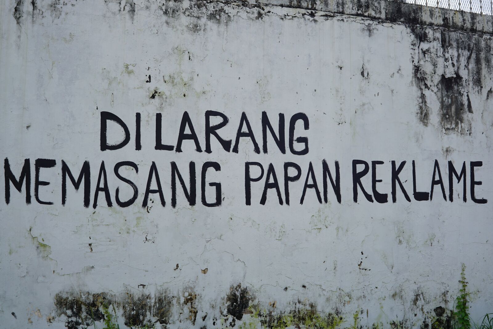 Sony FE 28mm F2 sample photo. Indonesia, bali, denpasar photography