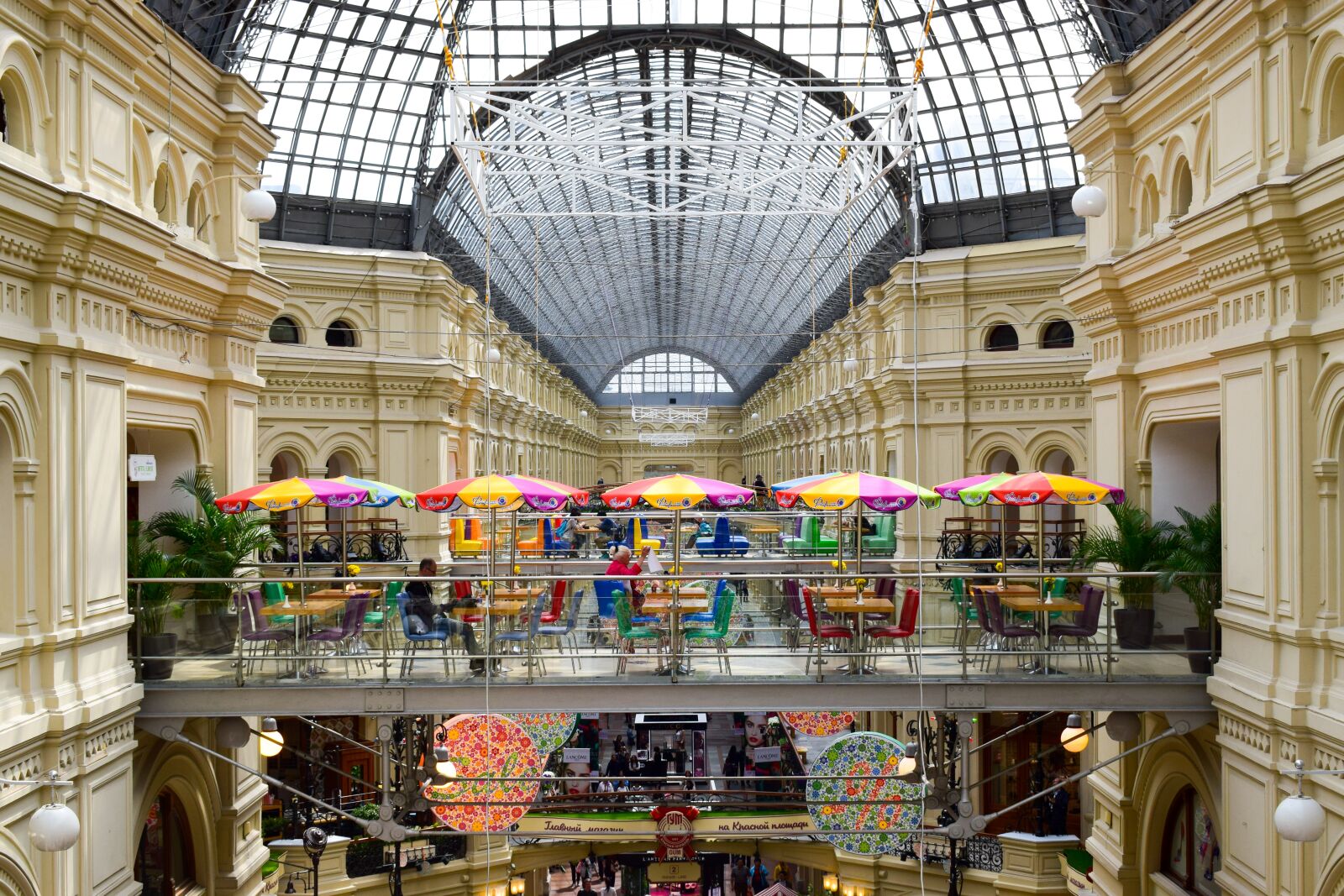 Nikon D3300 sample photo. Russia, moscow, shop photography