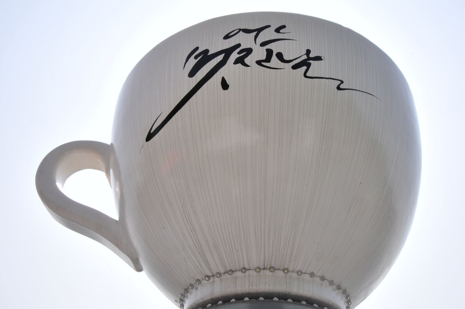 Nikon D300 sample photo. Any, people, no photography