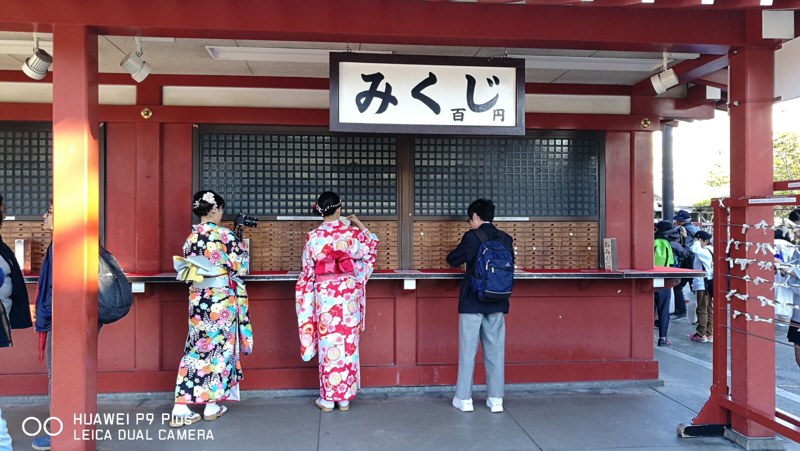 HUAWEI P9 Plus sample photo. Japan travel, japan, shrine photography