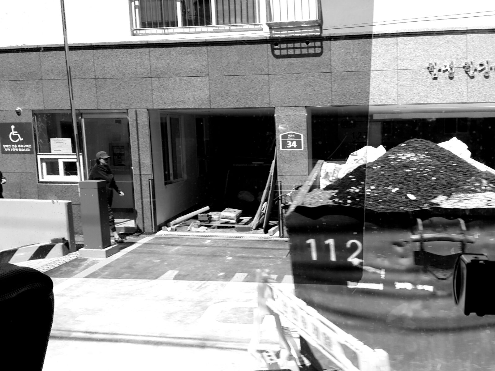 Samsung Galaxy Note4 sample photo. Street, black and white photography