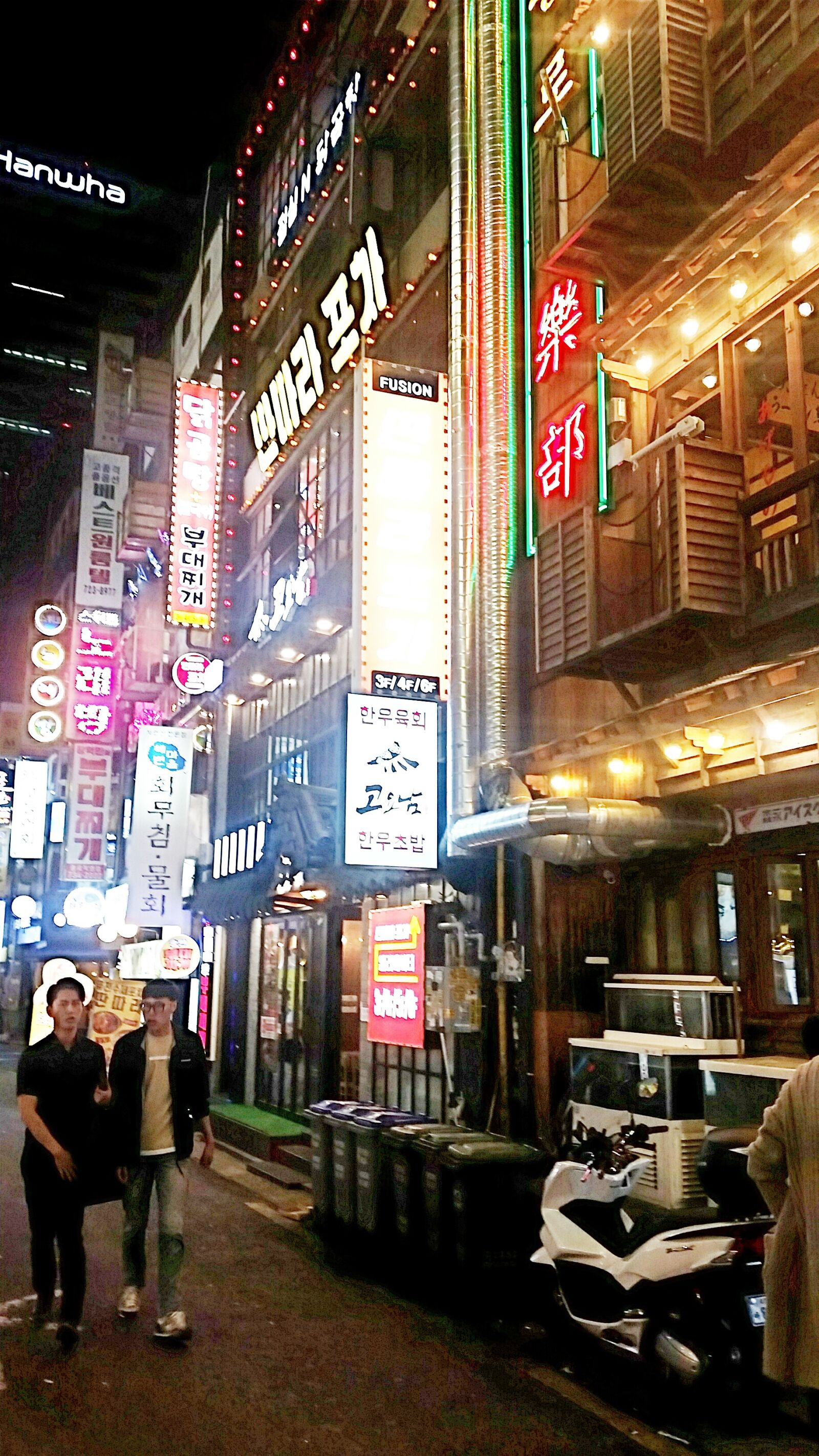 Samsung Galaxy S5 sample photo. Night, korea, in the photography