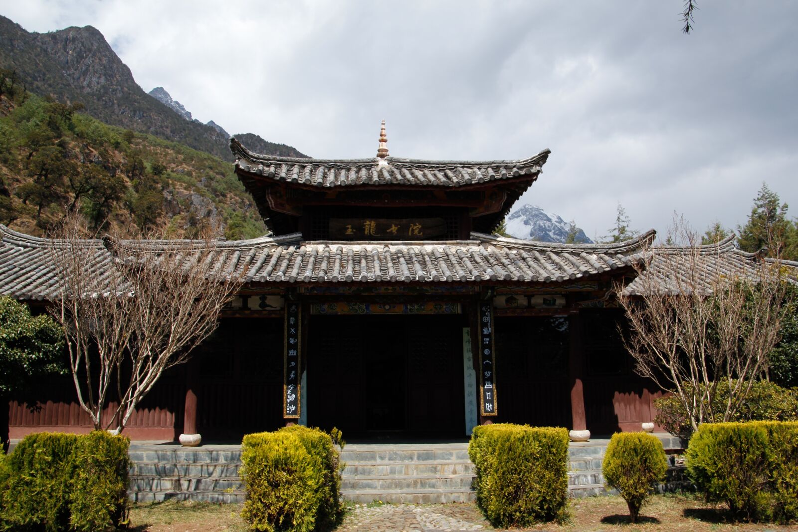 Canon EOS 60D sample photo. Building, chinese style, ancient photography