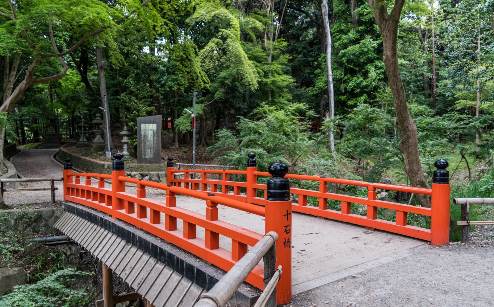 Sony a7R II + Sony FE 24-240mm F3.5-6.3 OSS sample photo. Fushimi inari-taisha shrine, kyoto photography