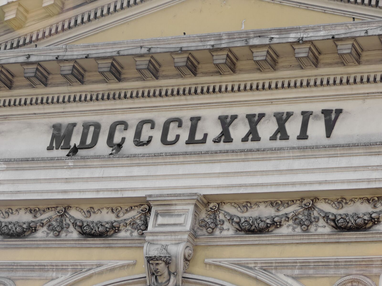 Nikon Coolpix P520 sample photo. Baroque, capital city, facade photography