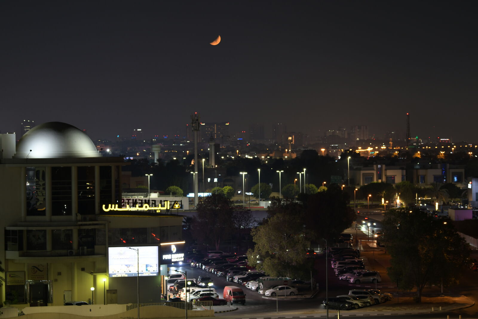 Nikon D7500 sample photo