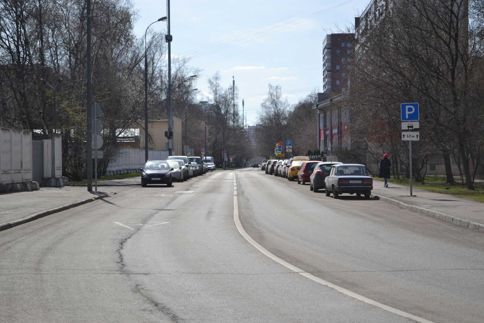 Nikon D3100 sample photo. Street, road, city photography