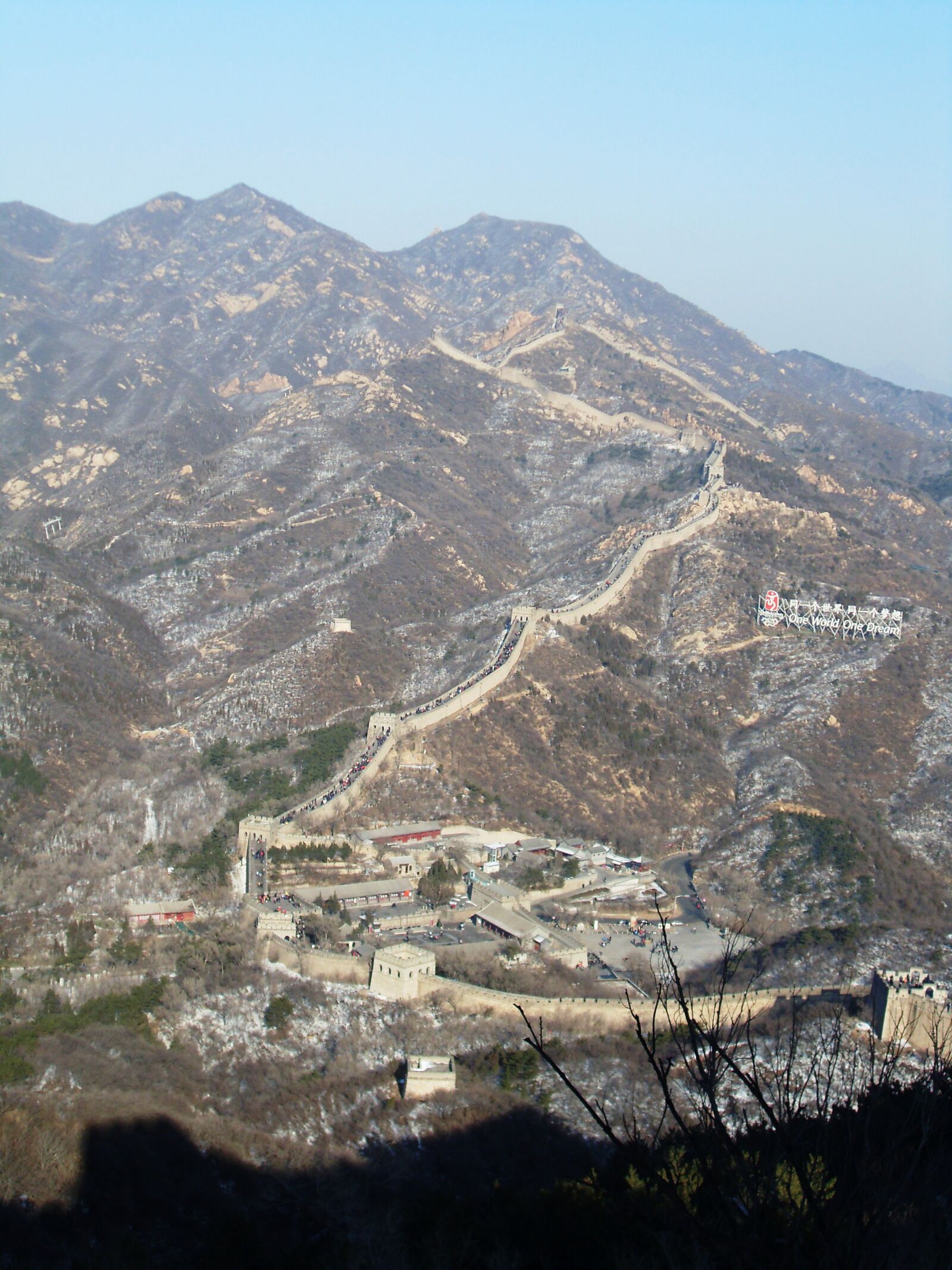 Samsung VLUU L100, M100  / Samsung L100, M100 sample photo. China, great wall, landscape photography