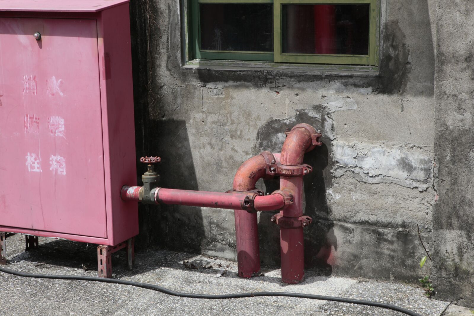 Canon EOS 5D Mark II sample photo. Fire hydrant, private message photography