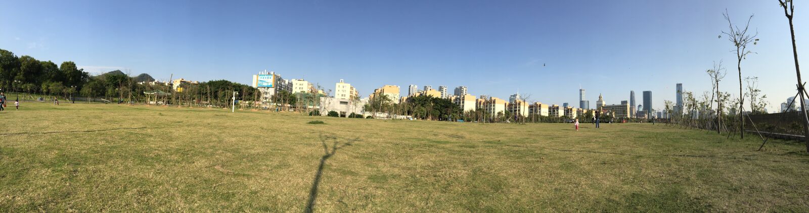 Apple iPhone 6 sample photo. Shenzhen, grassland, park photography