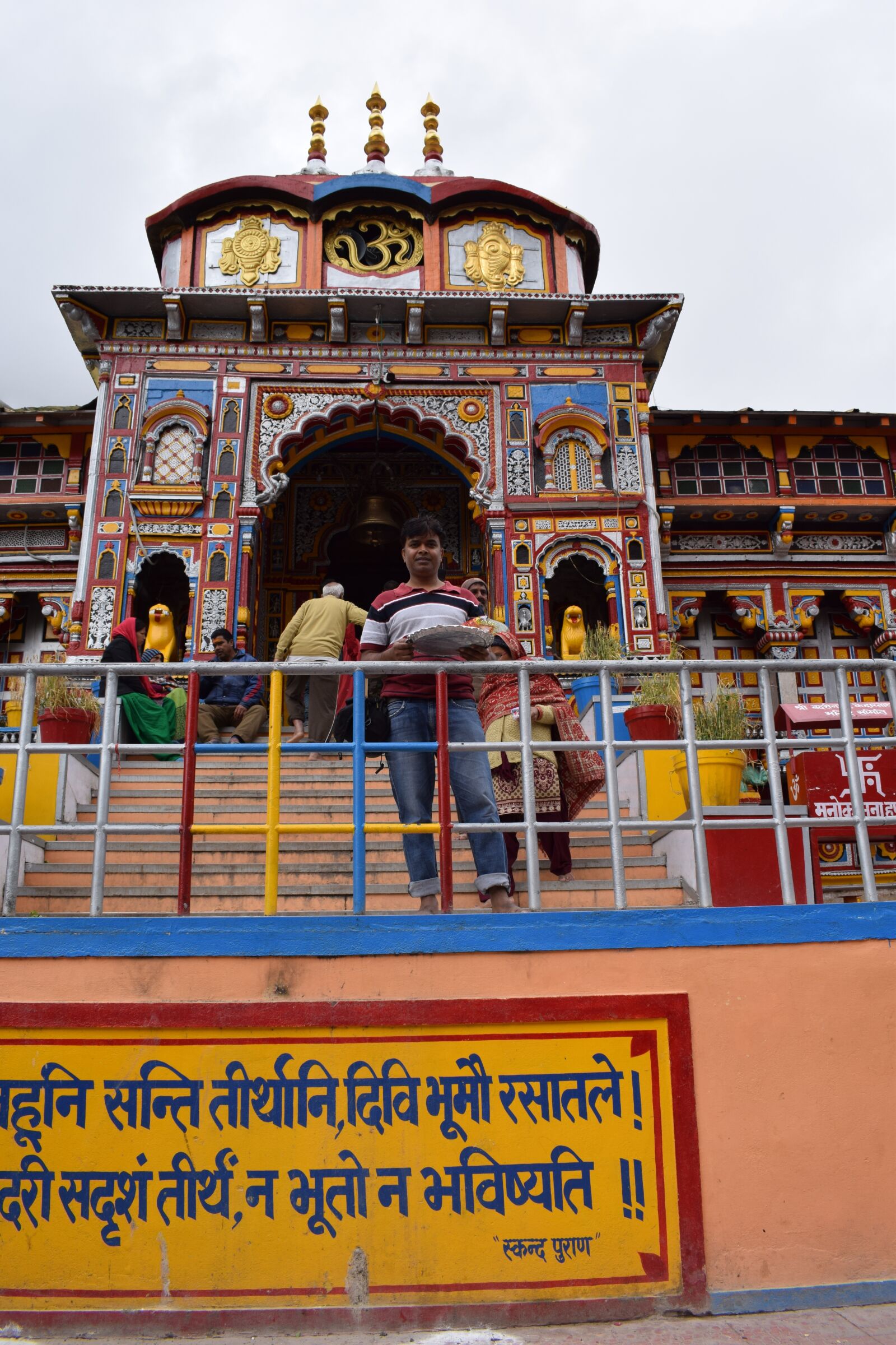 Nikon D5300 sample photo. Badrinath, temple, uttarakhand photography