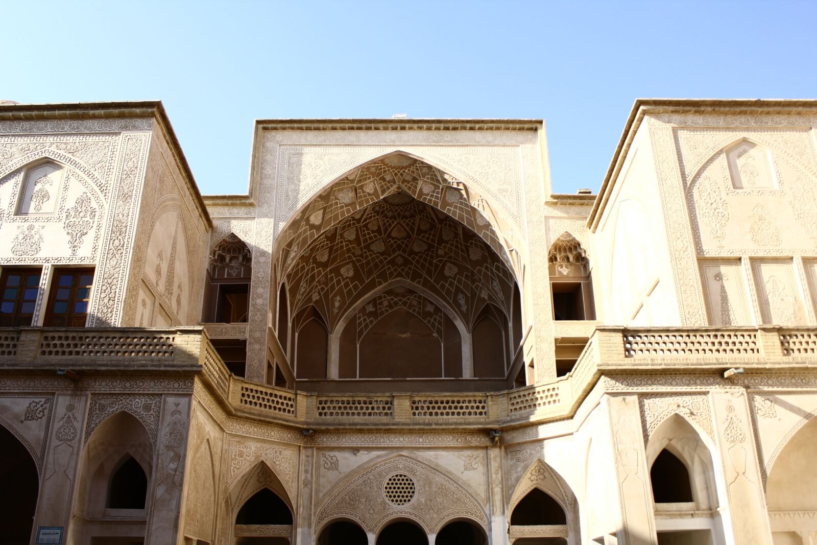 Canon EOS 60D sample photo. Architectural, design, art, curvy photography