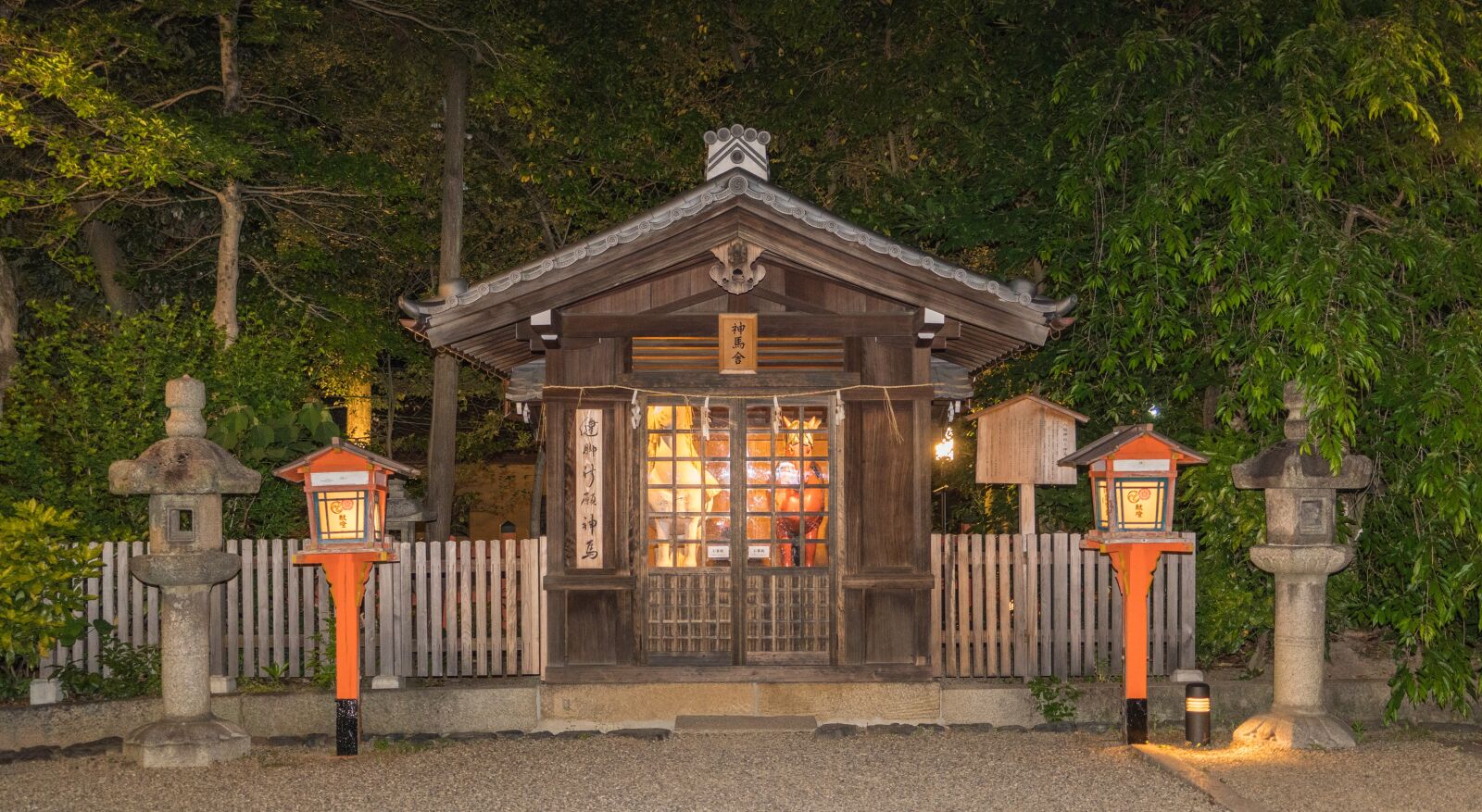 Sony a7R II + Sony FE 24-240mm F3.5-6.3 OSS sample photo. Gion, kyoto, japan photography