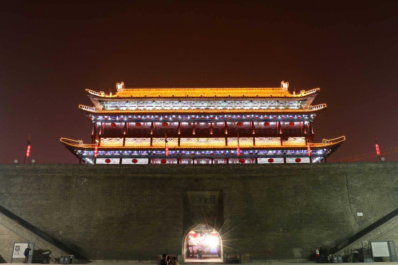 Canon EOS 70D sample photo. The scenery, xi'an, china photography