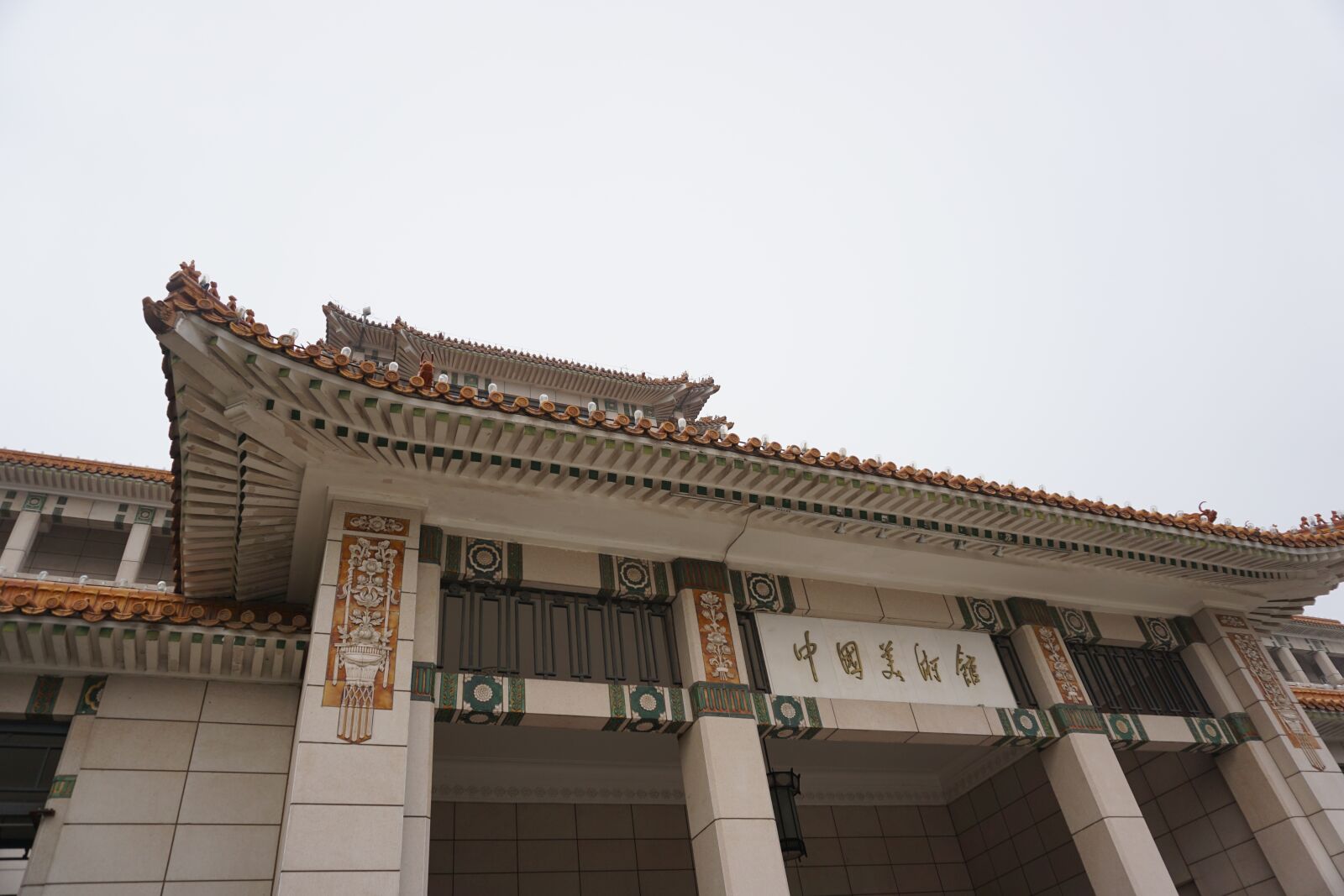 Sony E 16-50mm F3.5-5.6 PZ OSS sample photo. Building, national art museum photography