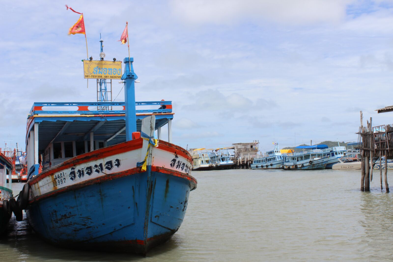 Canon EOS 600D (Rebel EOS T3i / EOS Kiss X5) sample photo. Fish trap, sea, ship photography