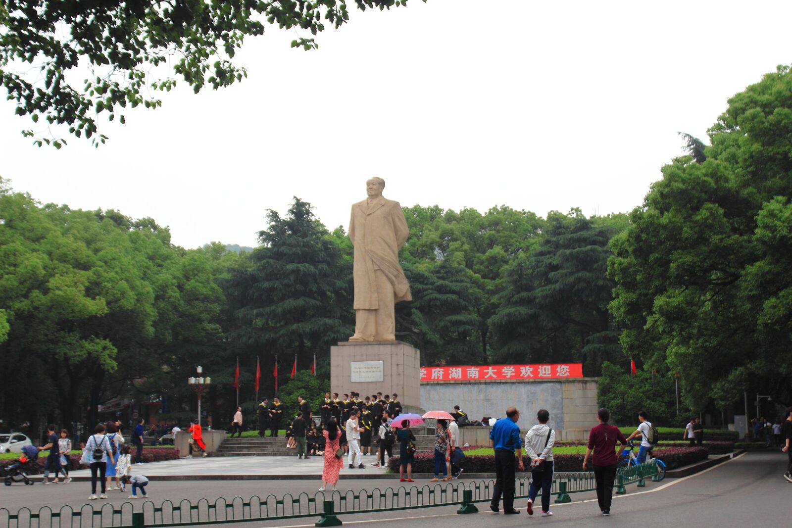 Canon EOS 600D (Rebel EOS T3i / EOS Kiss X5) sample photo. Hunan university, chairman mao photography