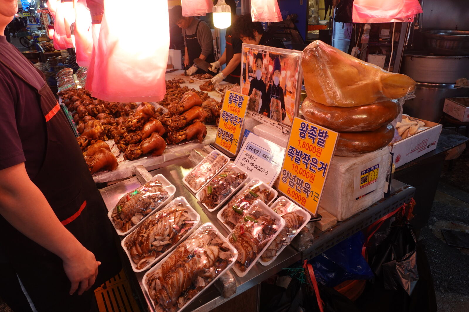 Sony ZV-1 sample photo