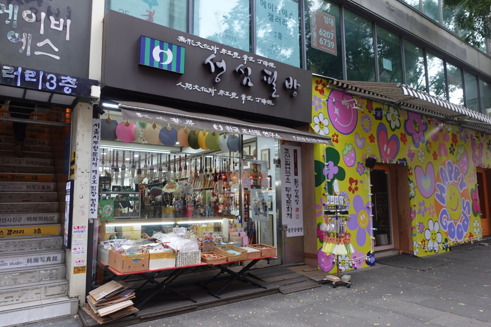 Sony ZV-1 sample photo