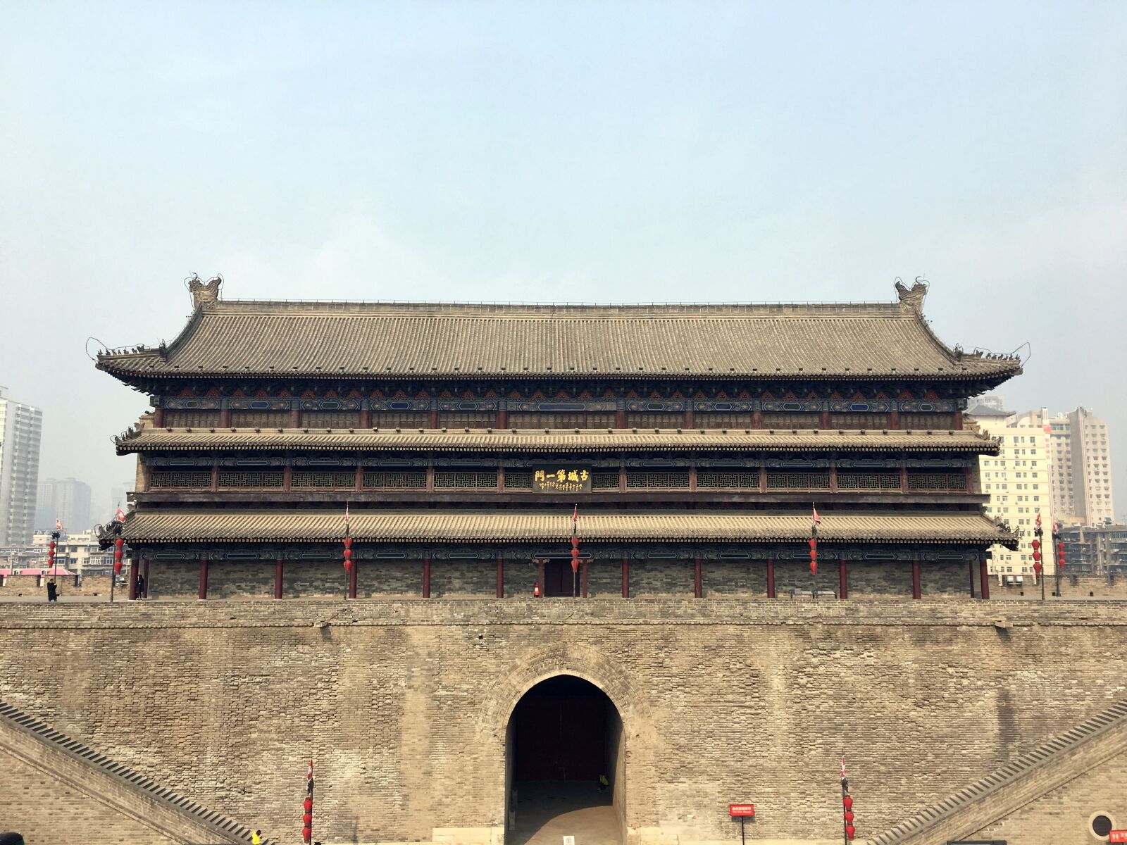 Apple iPhone 6s sample photo. City gate tower, the photography