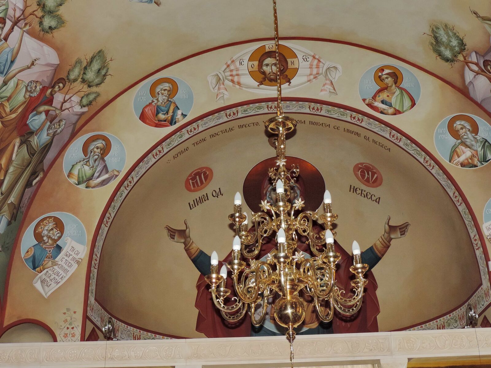 Nikon Coolpix P520 sample photo. Byzantine, chandelier, interior decoration photography